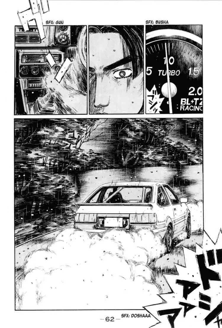 Initial D Chapter 310 5